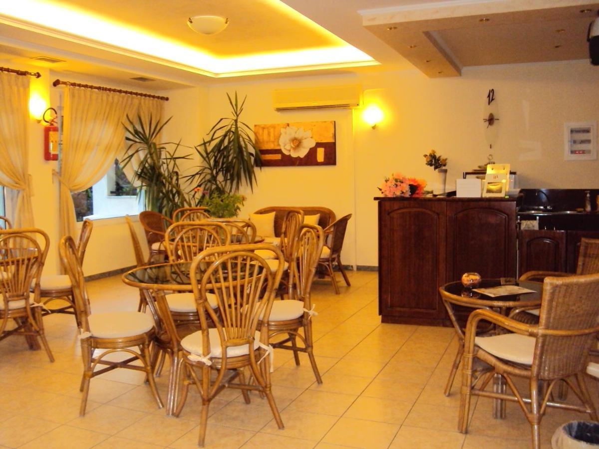 Amalia Aparthotel