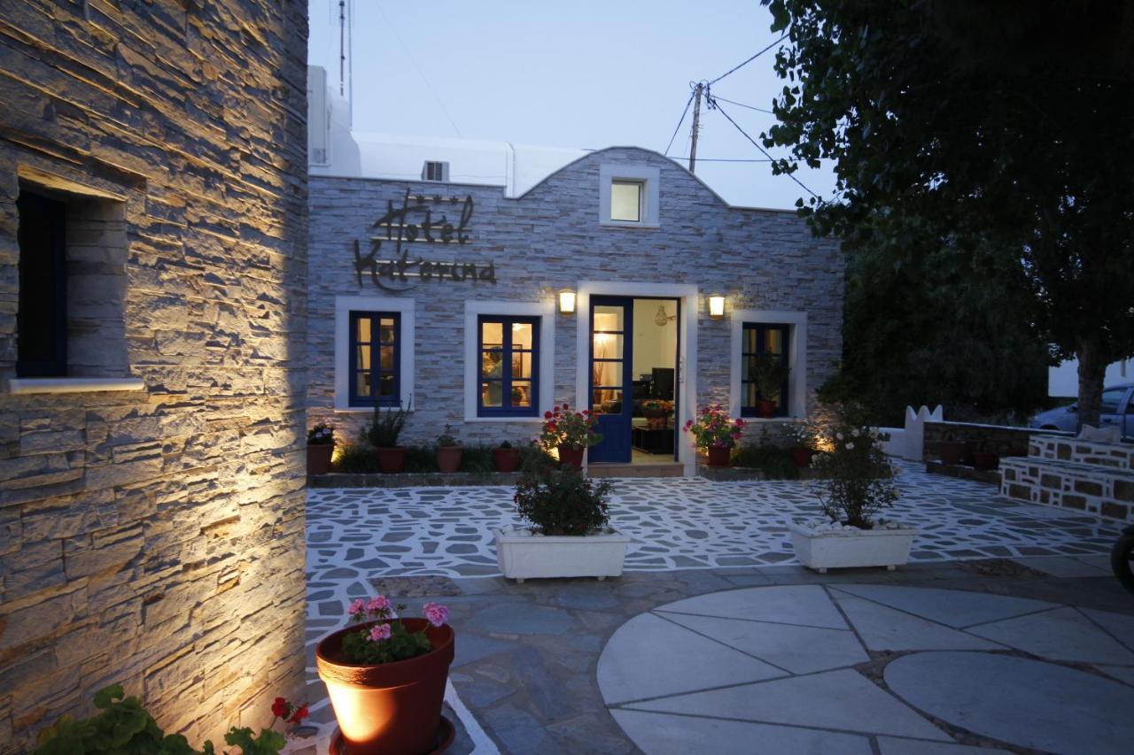 Hotel Katerina Agios Prokopios (Naxos)