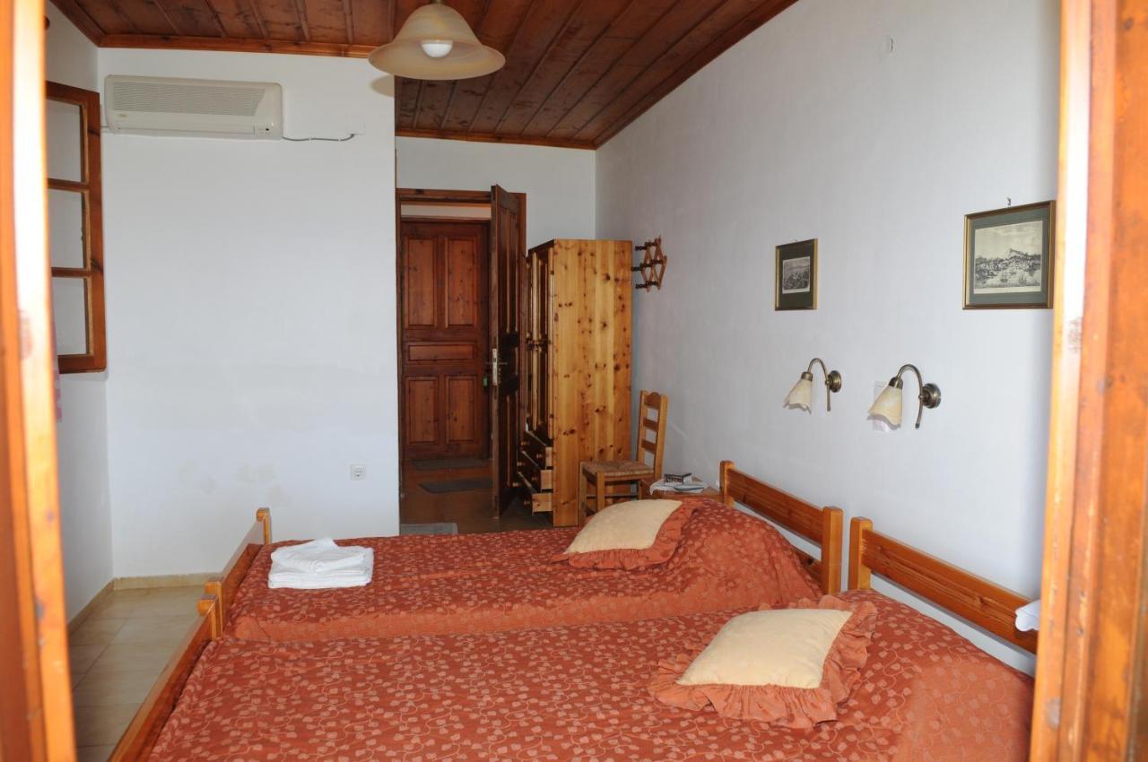Arpyia Apartment