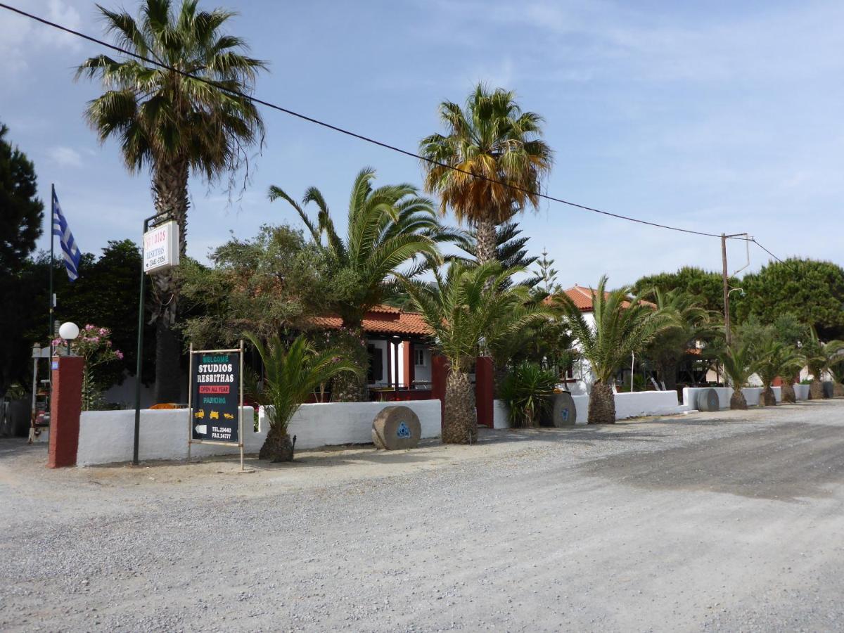 Aparthotel Resbithas