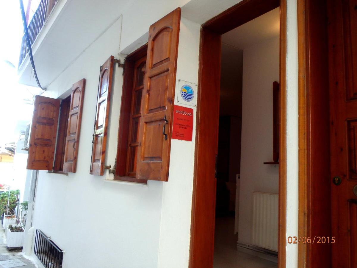 Nostalgo Apartment *