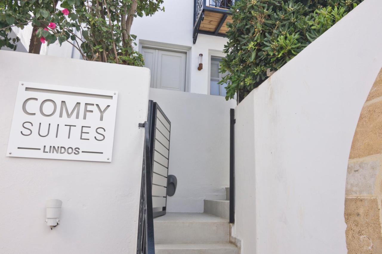 Lindos Comfy Suites Guest house 4*
