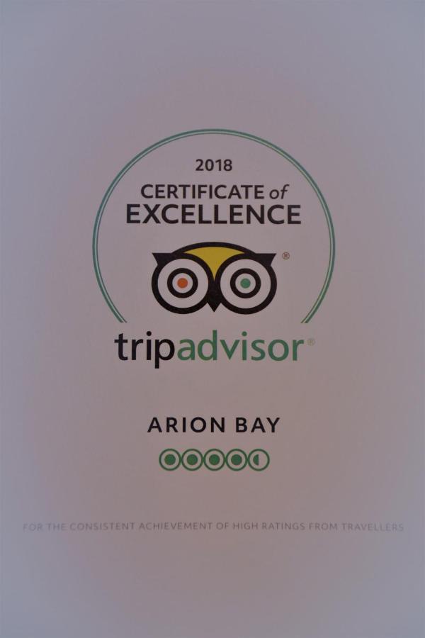 Hotel Arion Bay Santorini