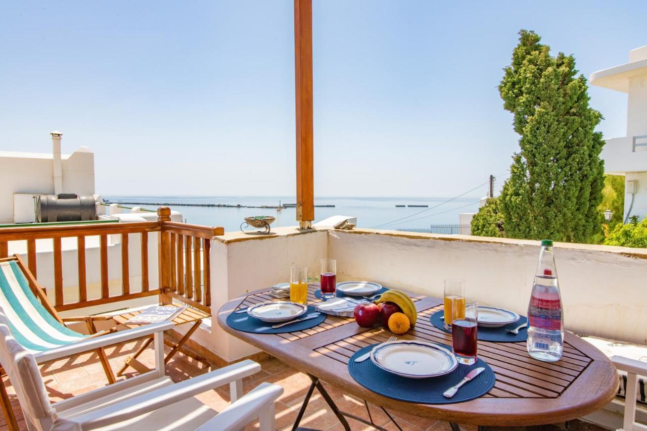 Holiday home Island Maisonette