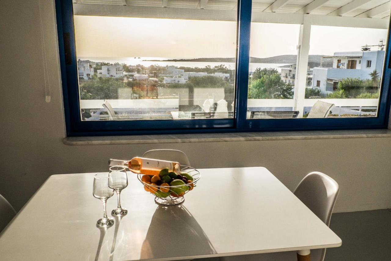 Villa Ble Parikia (Paros)