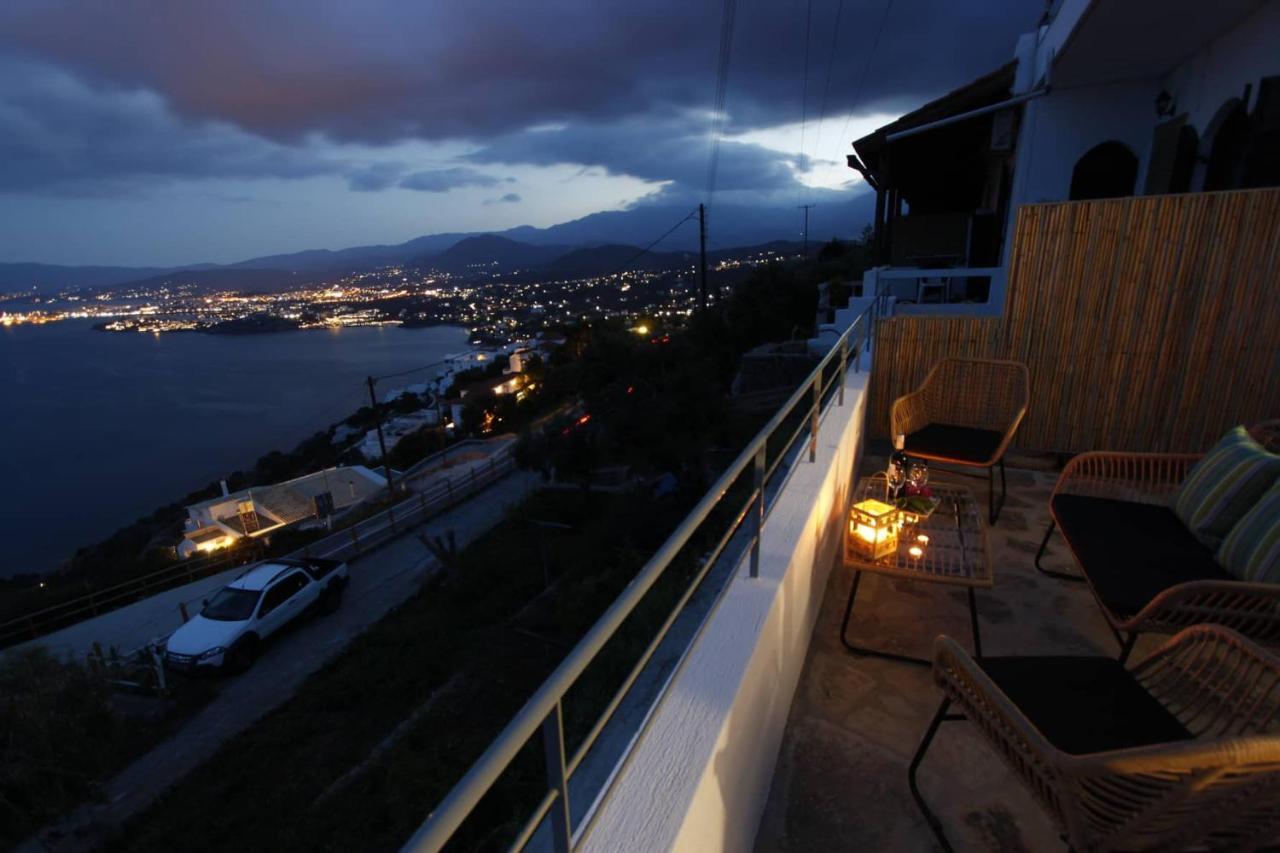Apartment Veranda *