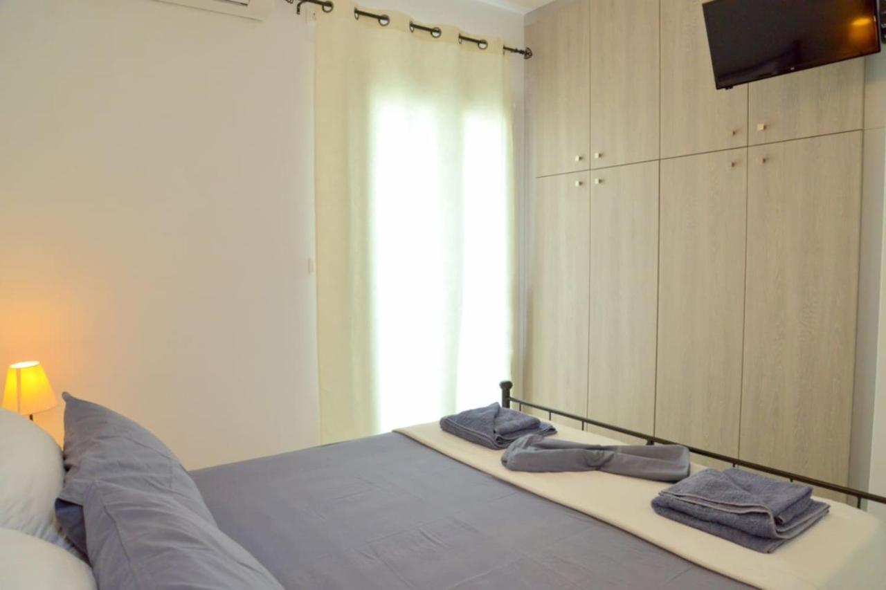 Apartment Katy House