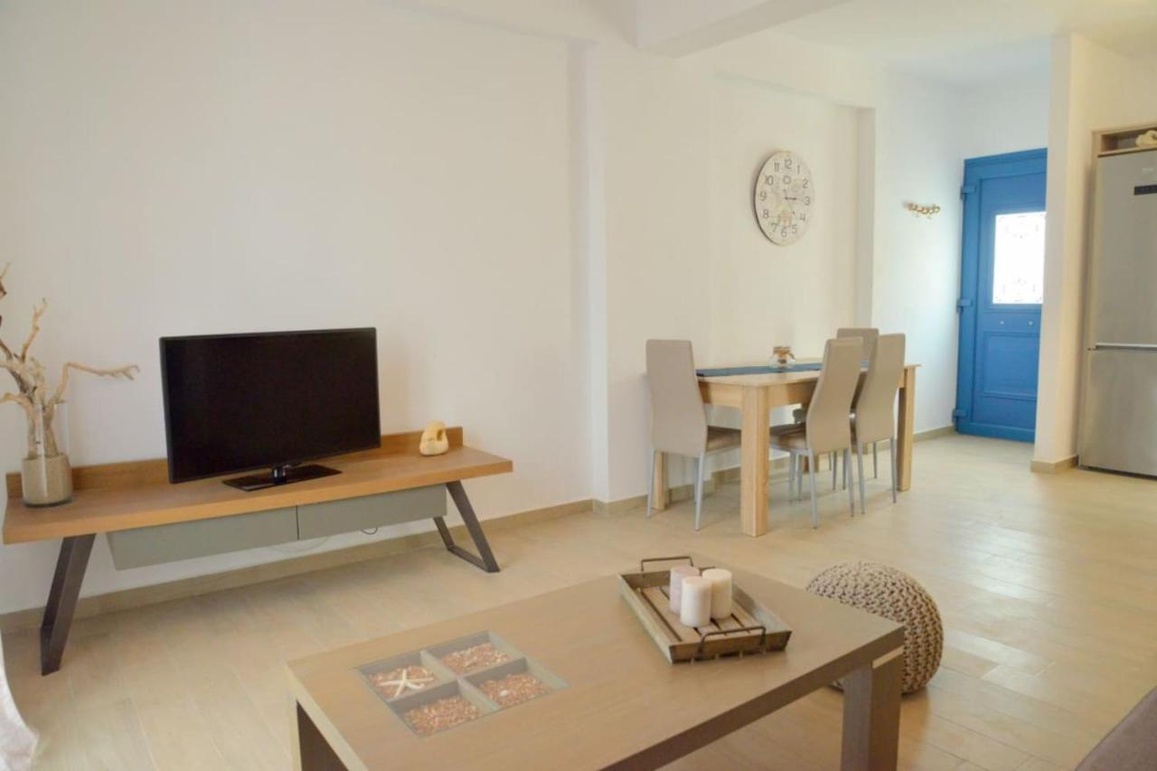 Apartment Katy House