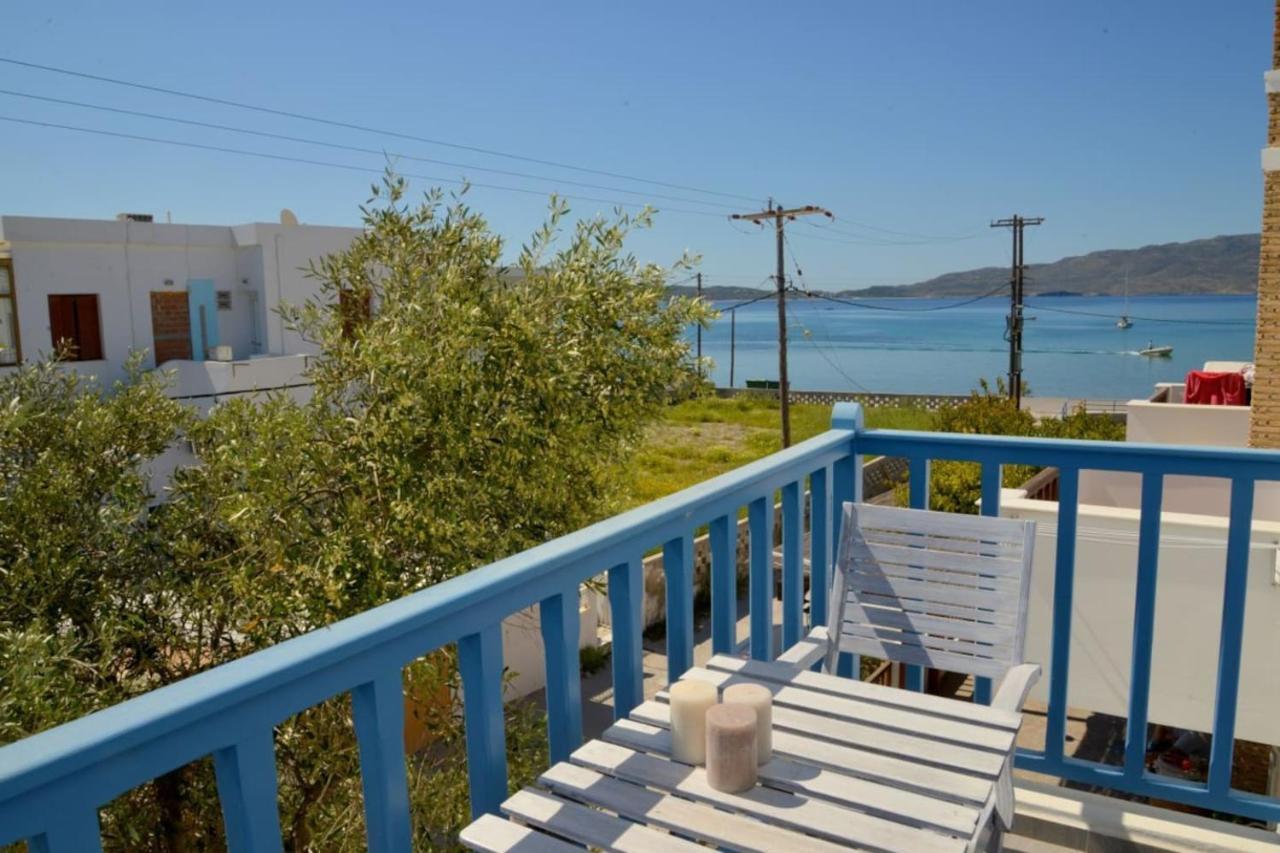 Katy House Adamantas (Milos)