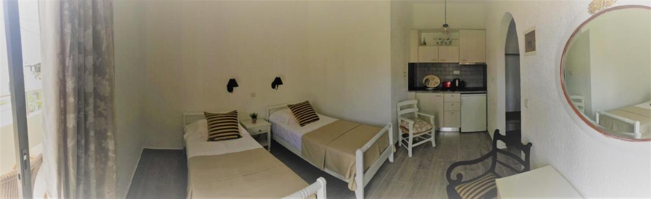 George Apartment *