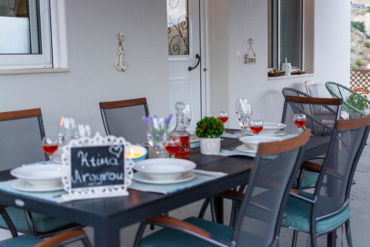Ktima Argyrou Stegna Country house *