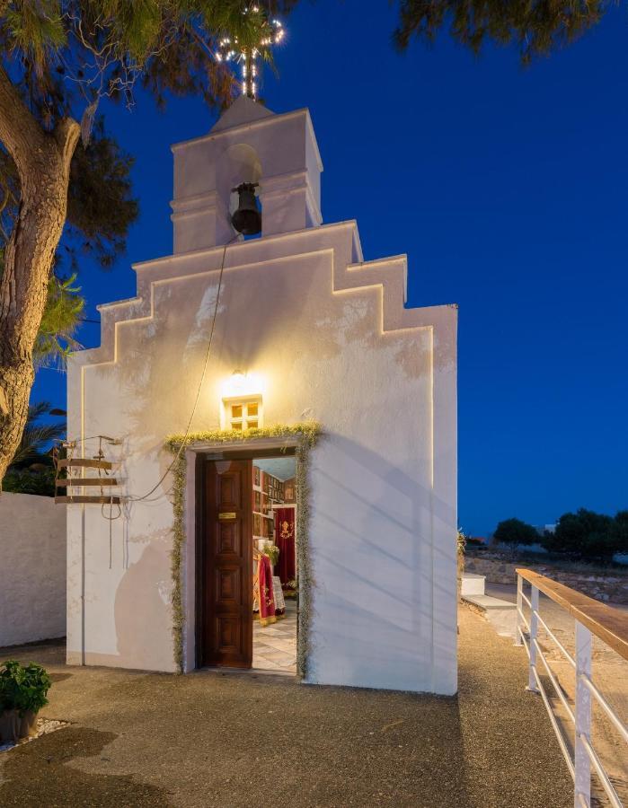 Syros Village *