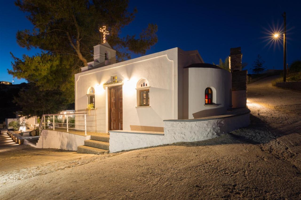 Syros Village Guest house Vari (Syros)