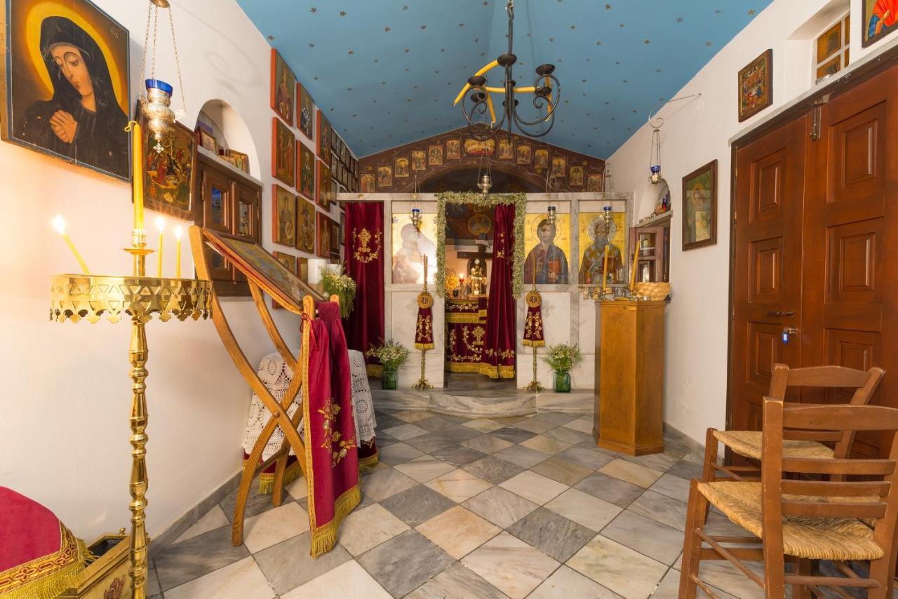 Syros Village Vari (Syros)