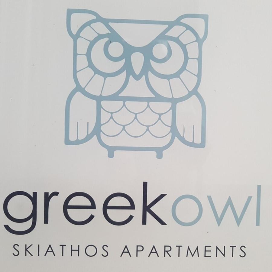 Greekowl