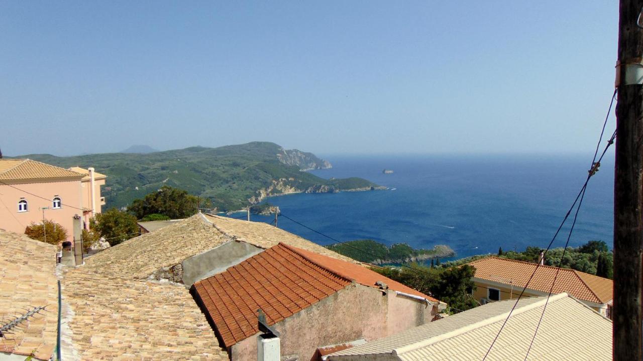 View House