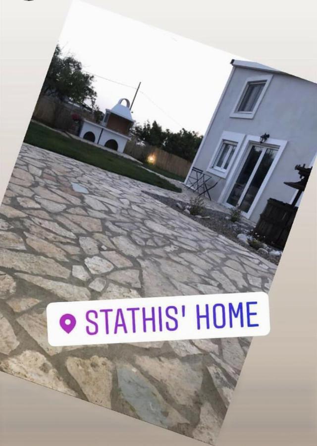 Holiday home Stathis Exanthia