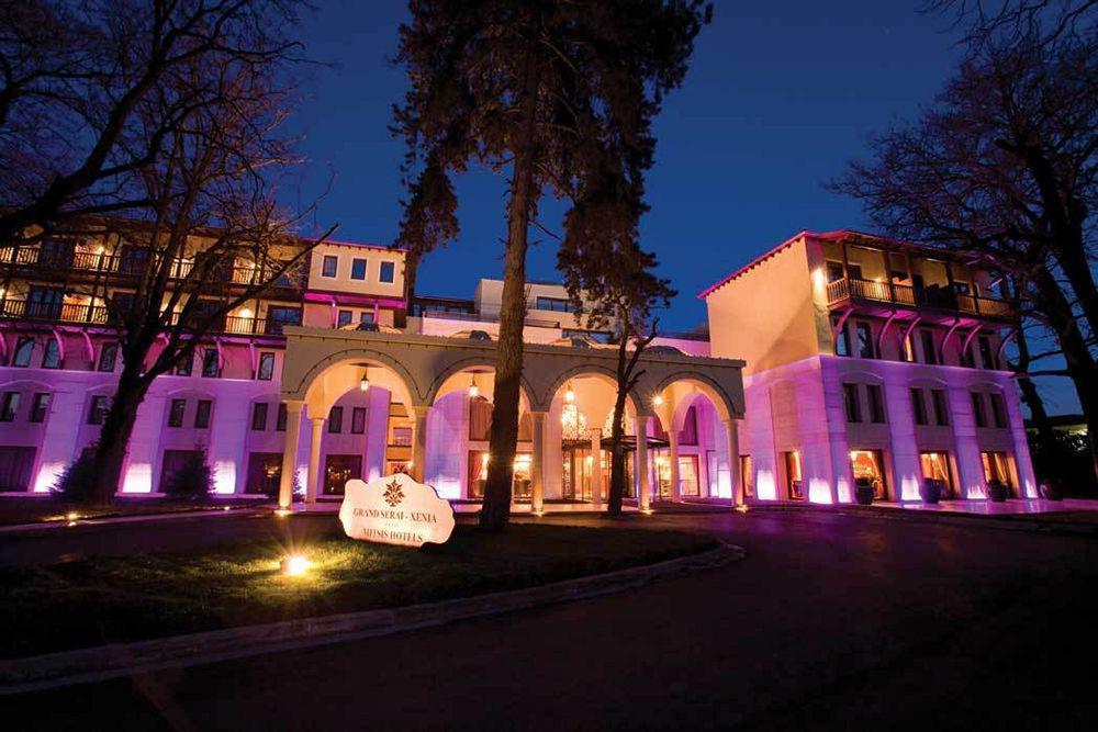 Grand Serai Congress And Hotel Ioannina