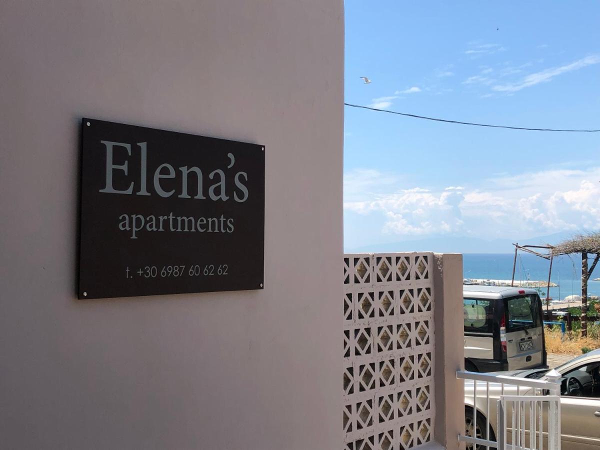 Elena's Apartment *