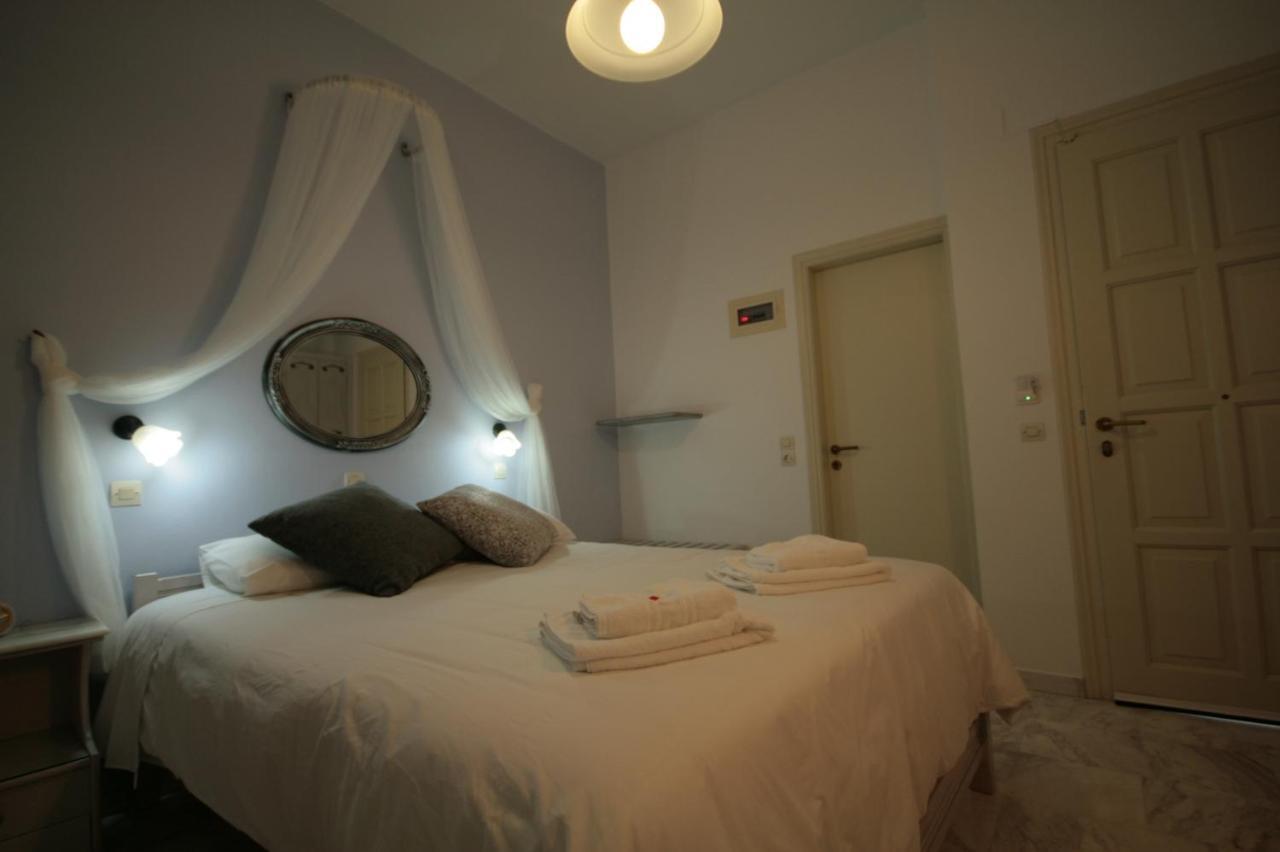 Guest house Pension Sofia Parikia (Paros)