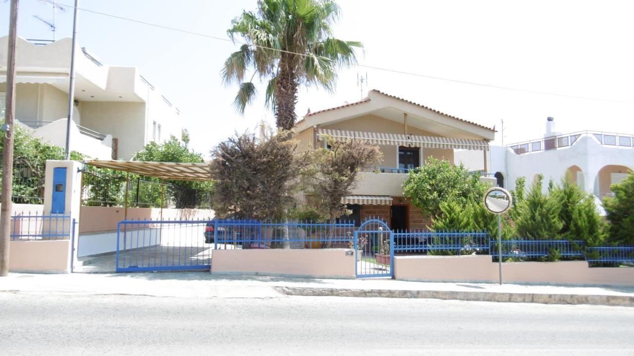 Villa Lemon Tree