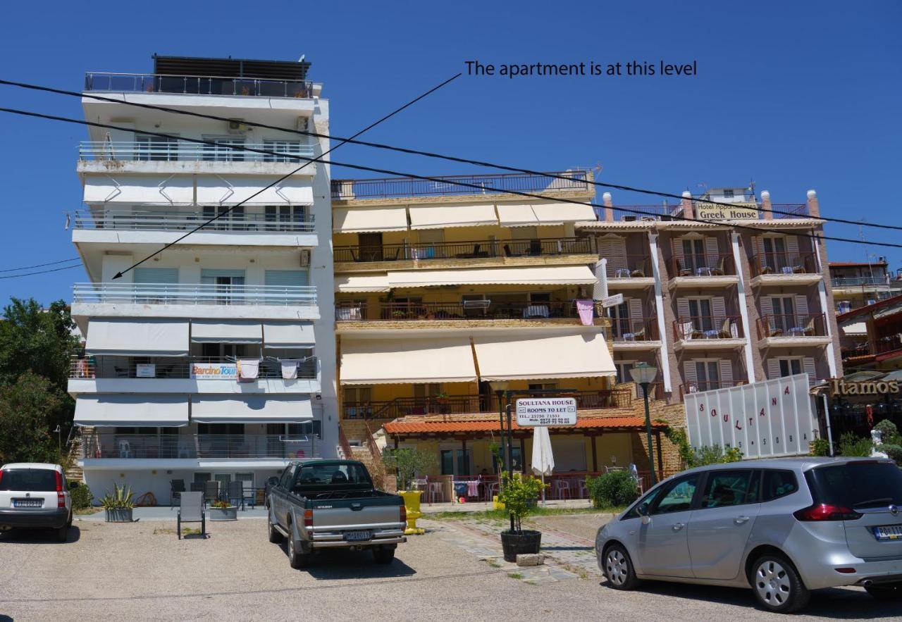 Mario's Apartment *