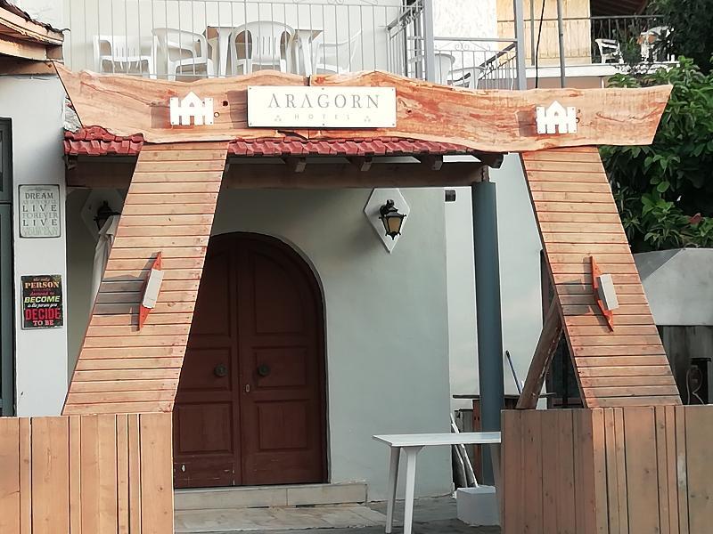Hotel Aragorn Paradise Garden 3*