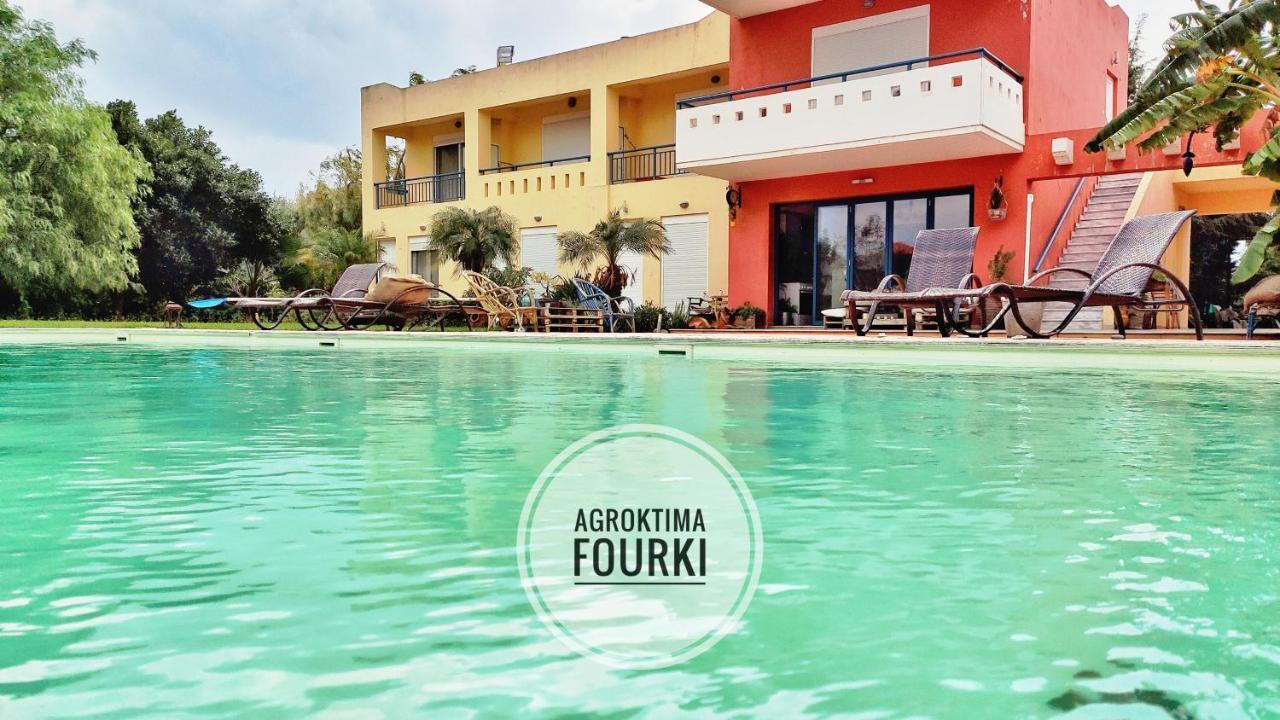 Aparthotel Agroktima Fourki *