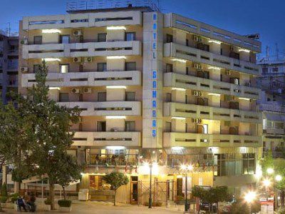 Samaras Hotel Lamia