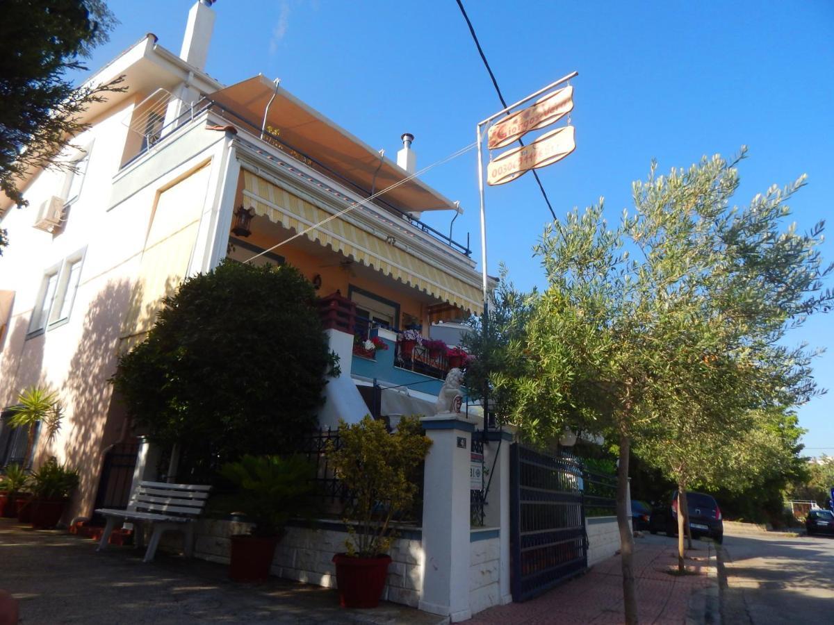 Holiday home Giorgos-vera *