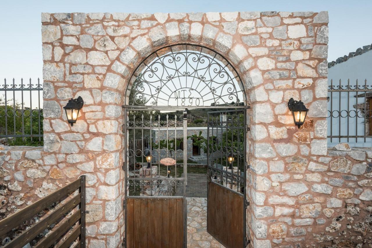 Aradena Traditional House 4 Holiday home *