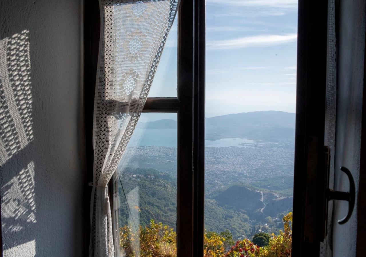 Holiday home Archontiko Kallisto