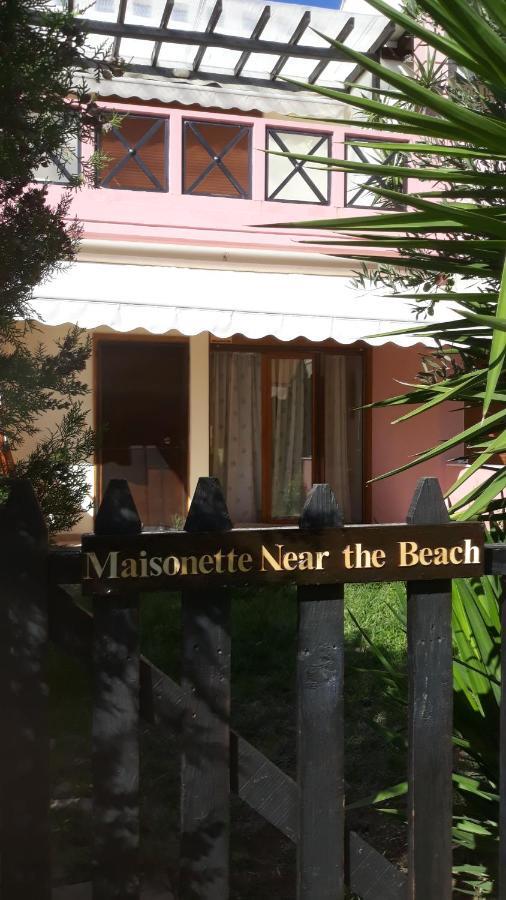 Holiday home Maisonette Near The