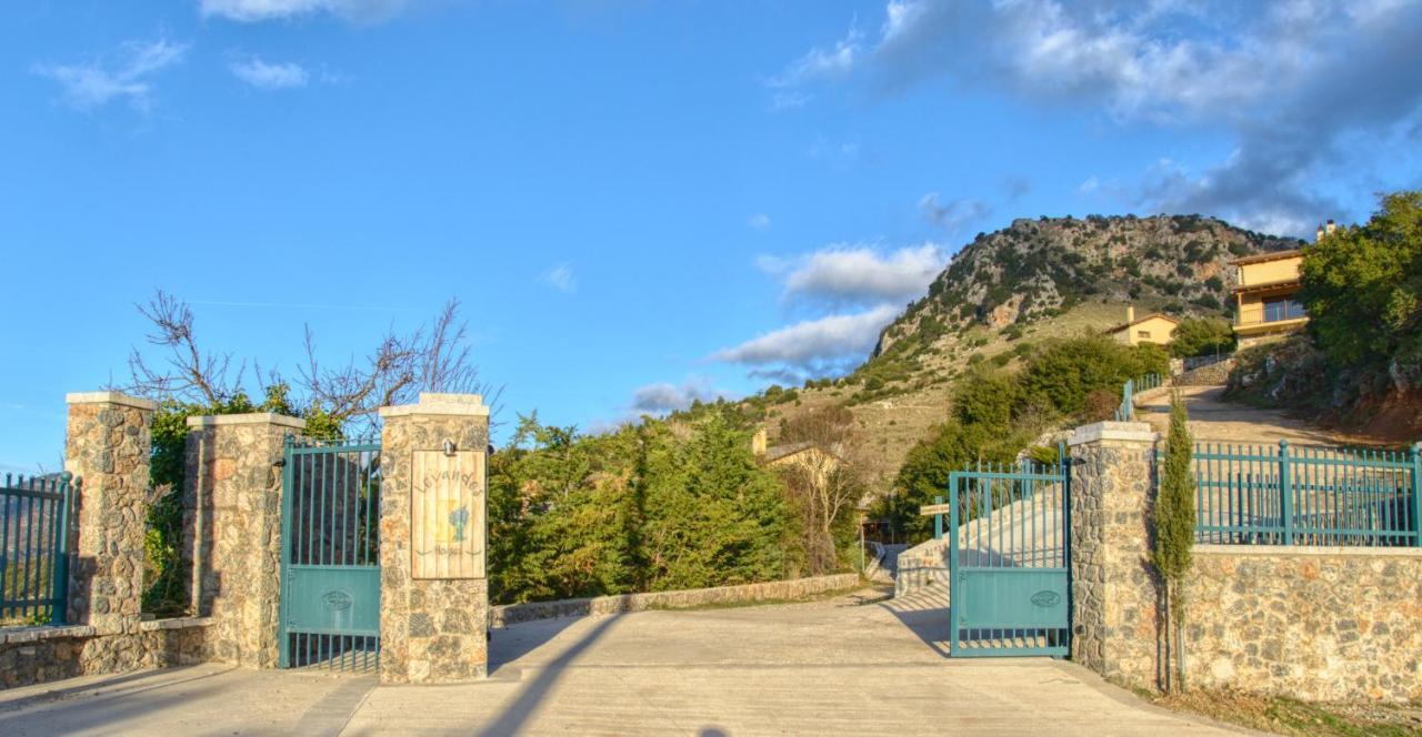 Levandes Kalavryta