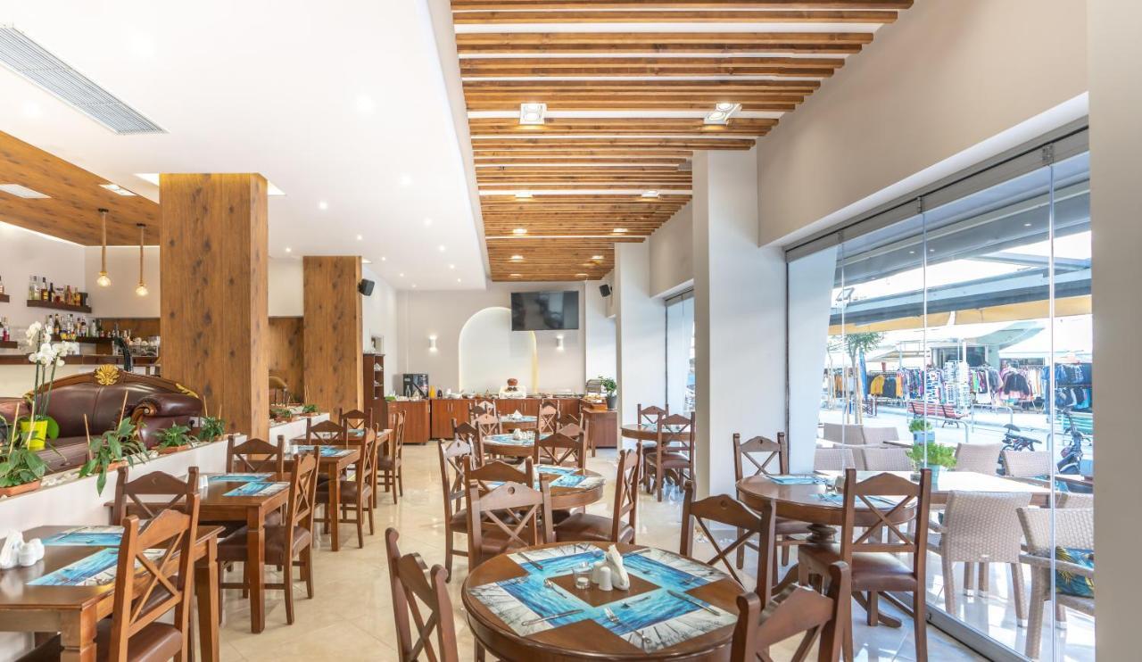 Boutique Hotel Paralia Katerinis