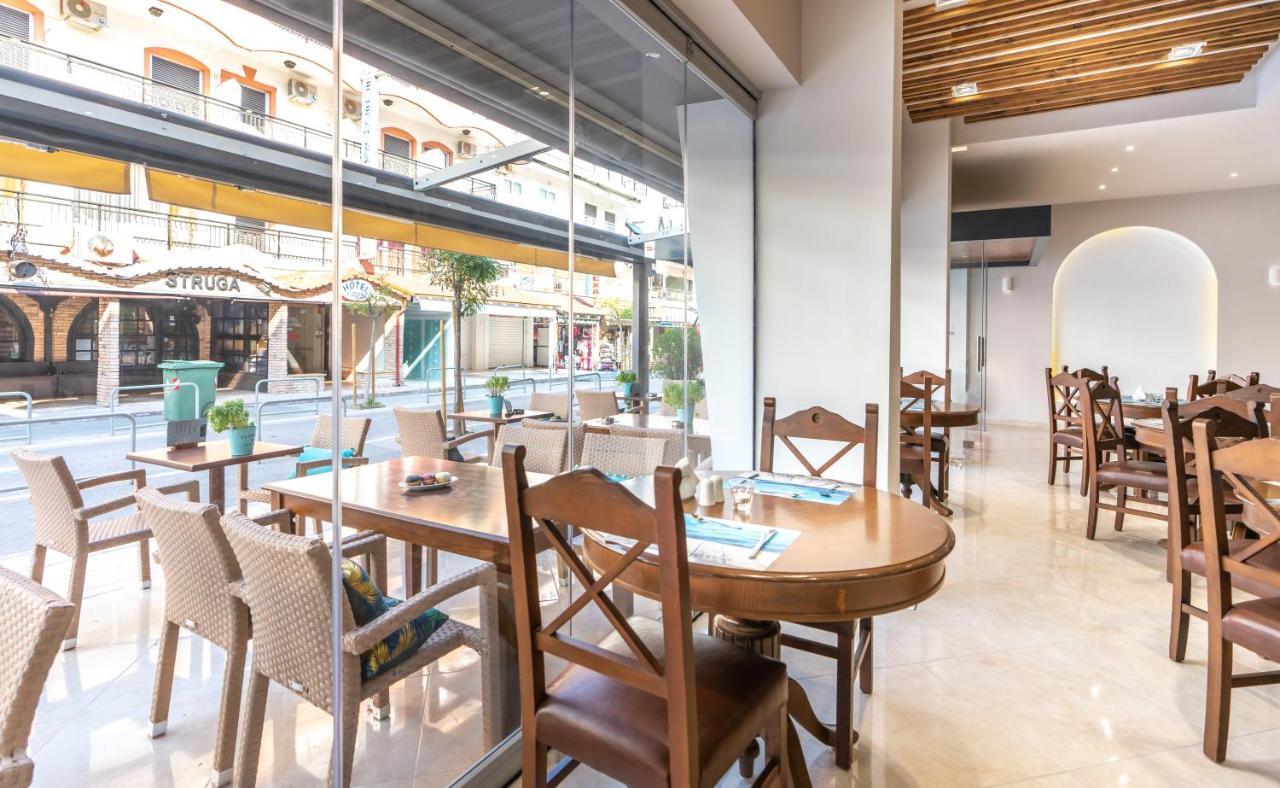 Boutique Hotel