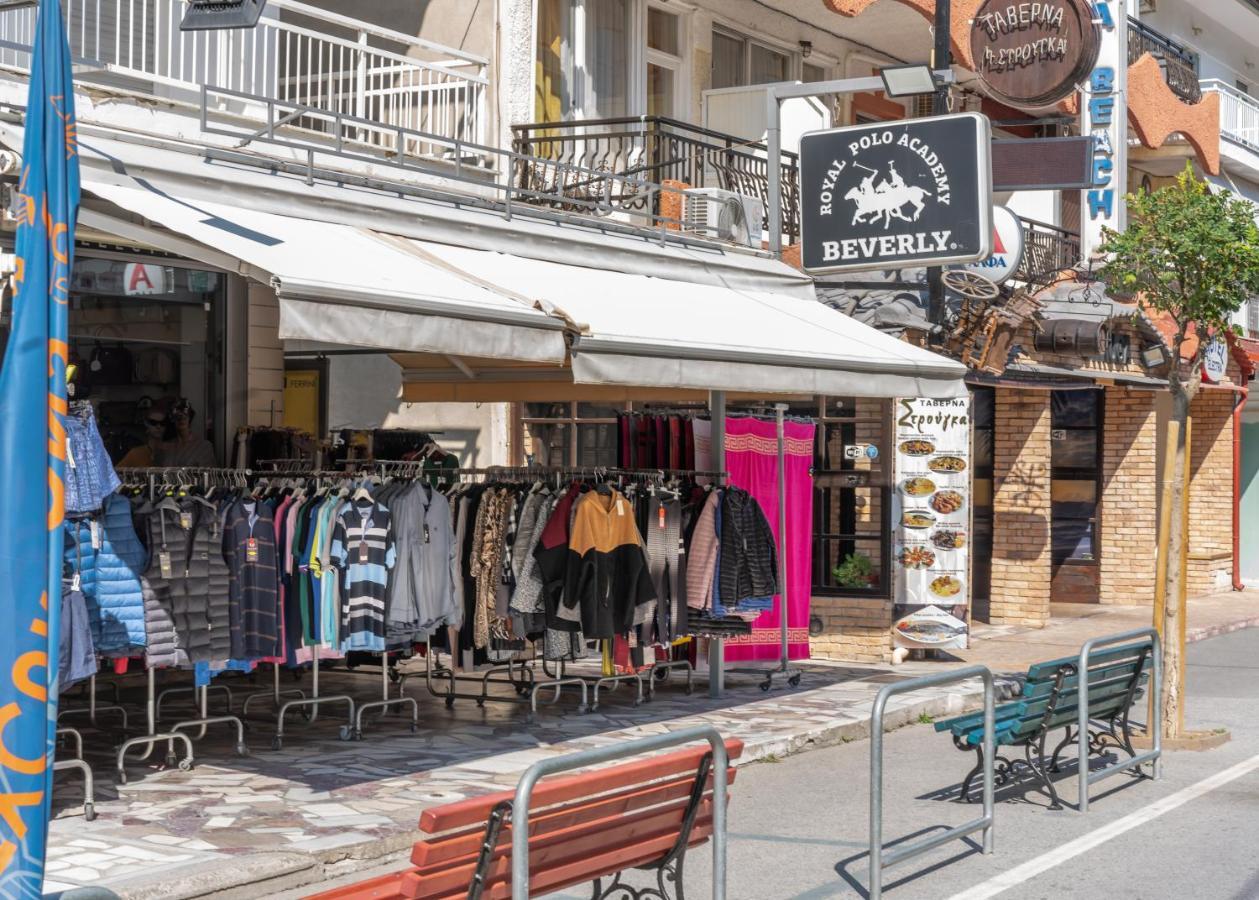 Hotel Boutique