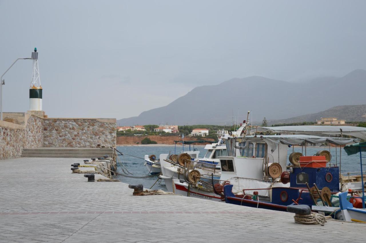 Aparthotel Ammos Luxury 3*