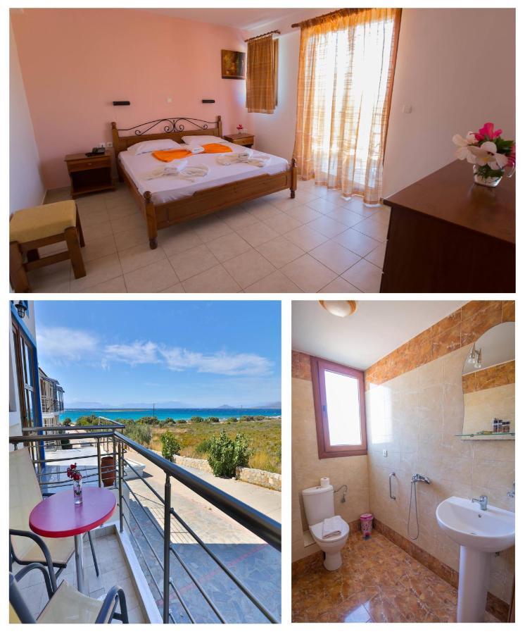 Kalimera Hotel 3*