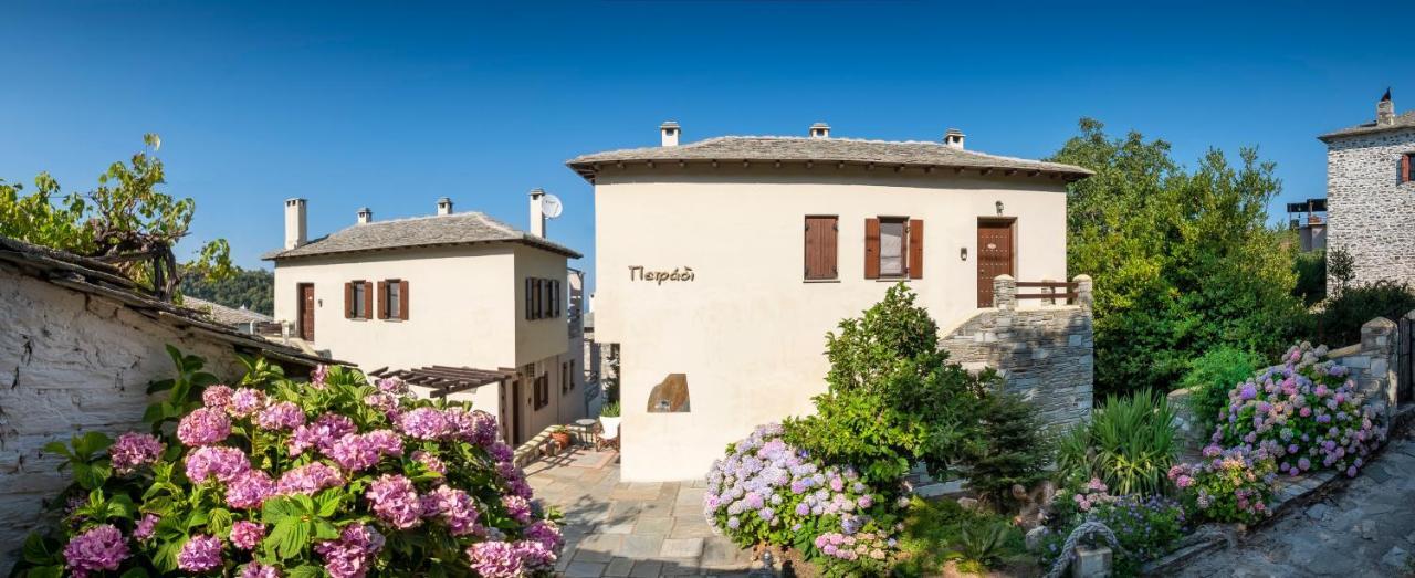 Petradi Hotel
