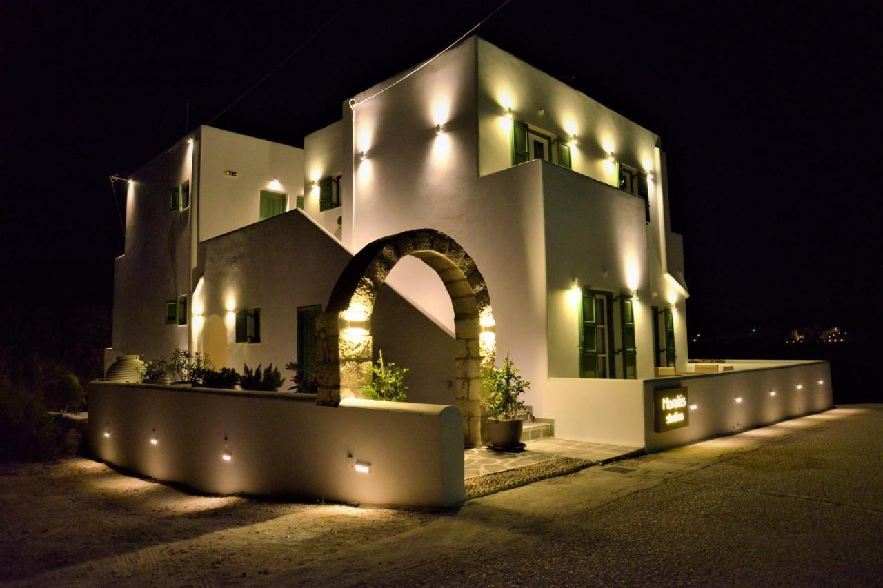 Dioni Lux 2* Pachaina