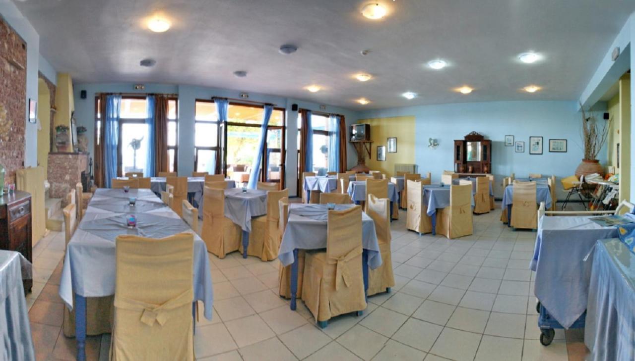 Pebble Aparthotel