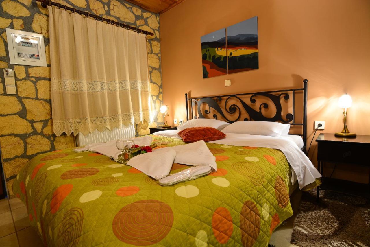Xenios Zeys Guest house