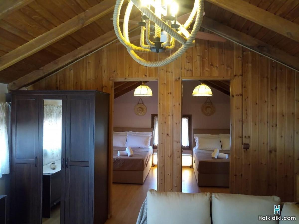 Yotopia House Holiday home *