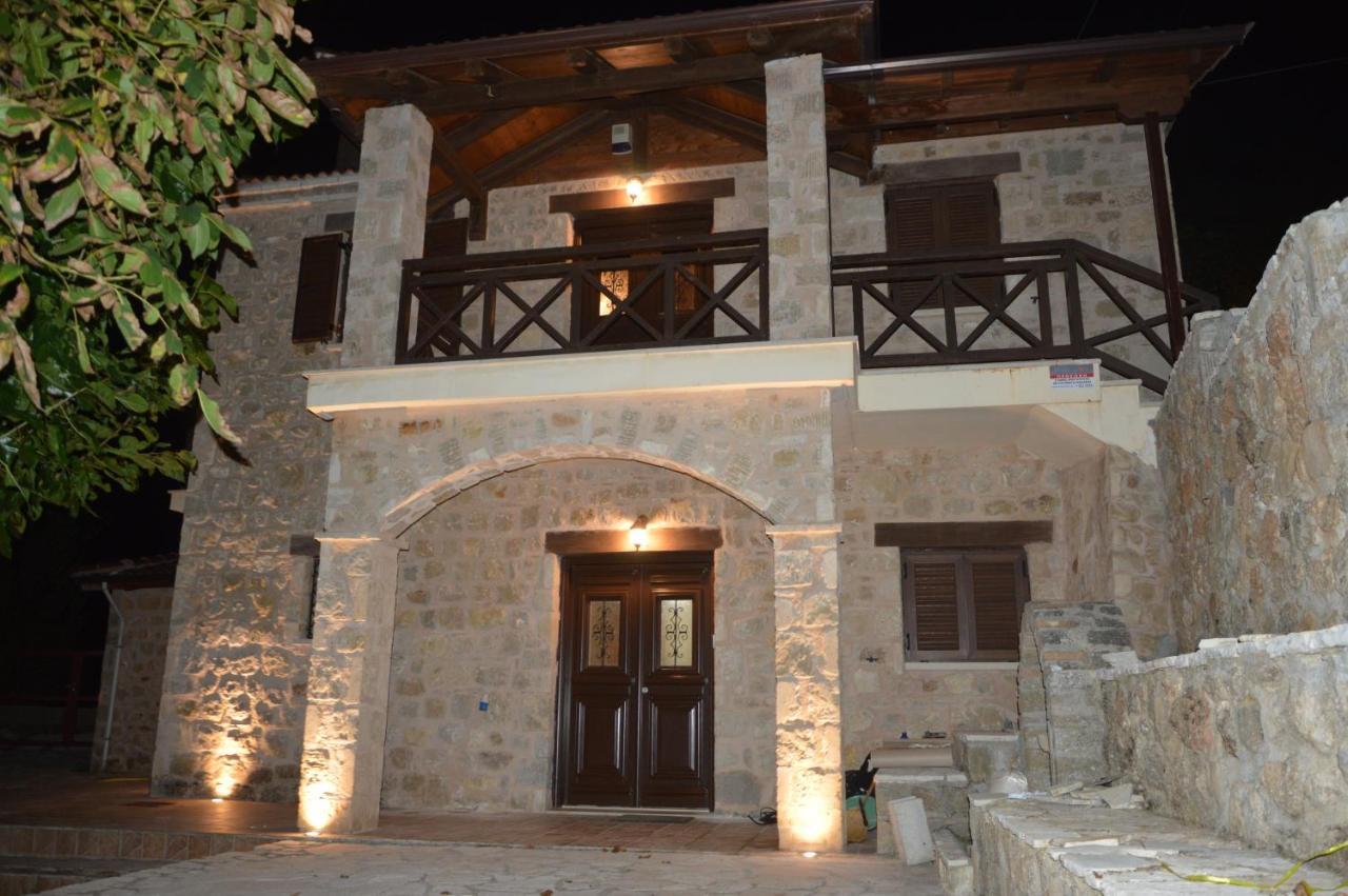 Aelia Villa Synikia Mesi Trikalon