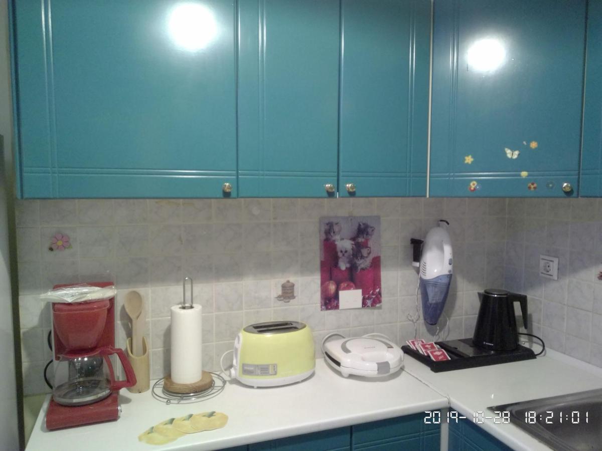 Palina's Comfy Home. * Kalamata