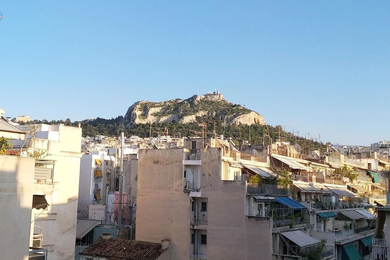 The Cactus With Large Sunny Balcony Athens
