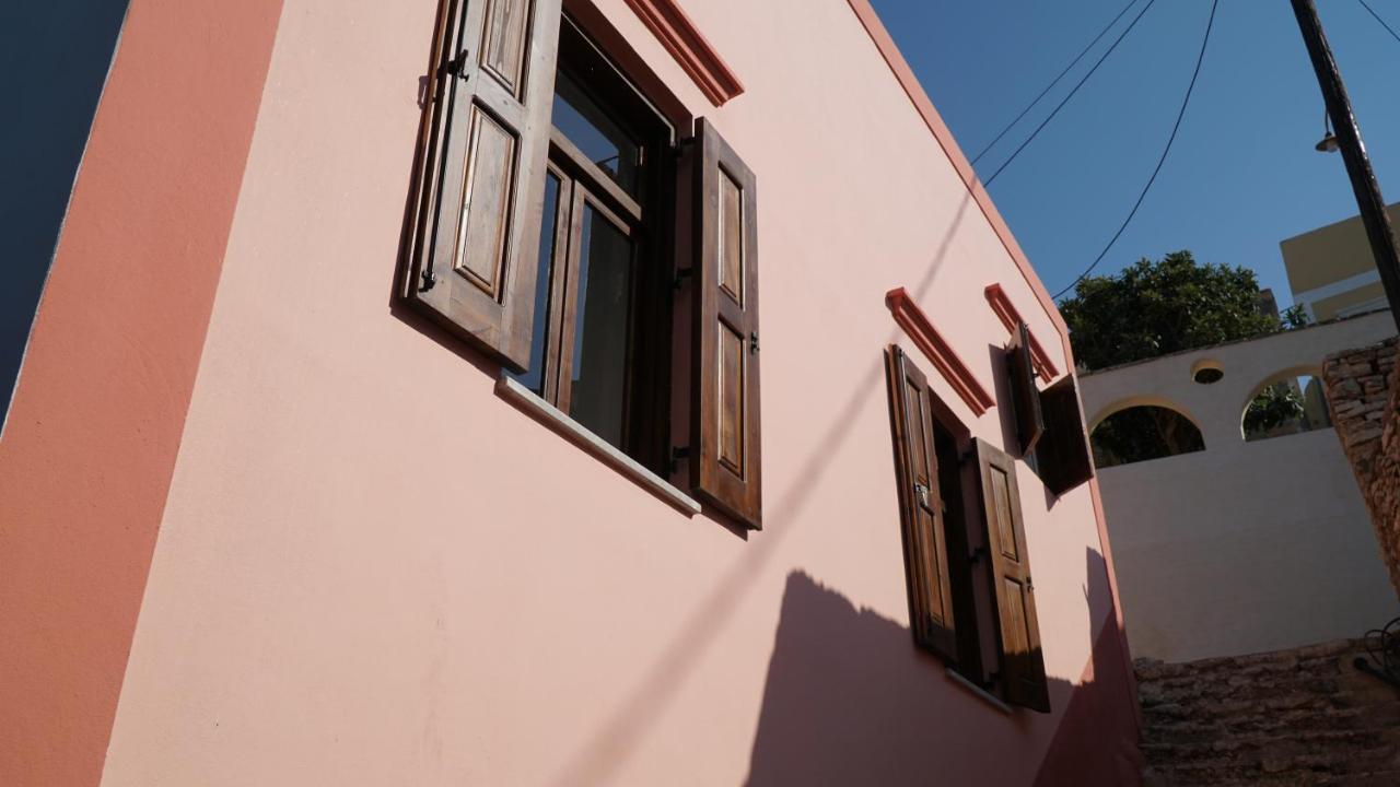 Armonia House *