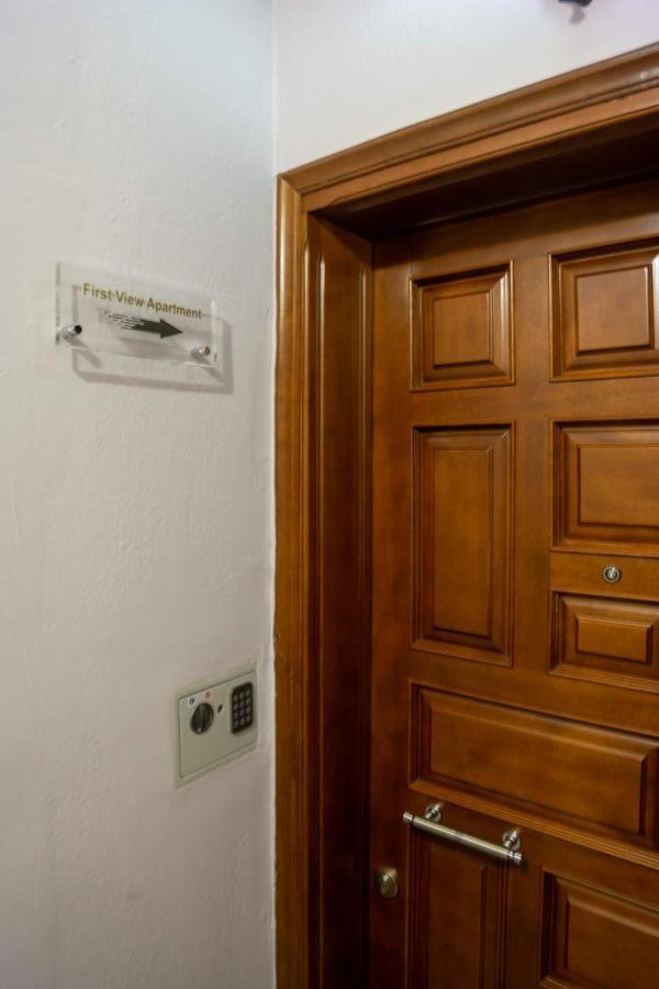 Apartment First View Katerini