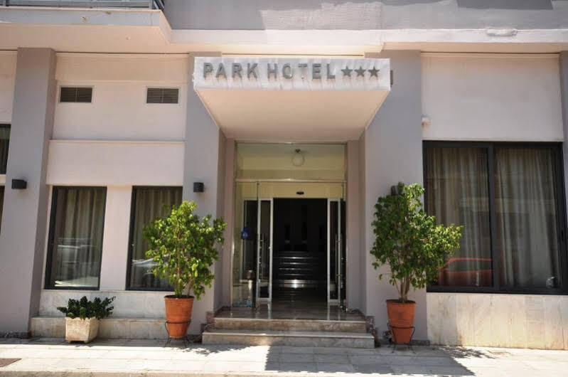Park Nafplio